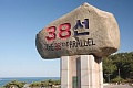 Нажмите на изображение для увеличения
Название: 38).jpg
Просмотров: 28
Размер:	8.1 Кб
ID:	646609