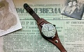 Нажмите на изображение для увеличения
Название: picture554.jpg
Просмотров: 345
Размер:	374.4 Кб
ID:	647530