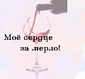 Нажмите на изображение для увеличения
Название: E22exyN0DAs.jpg
Просмотров: 476
Размер:	27.2 Кб
ID:	647559