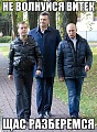 Нажмите на изображение для увеличения
Название: jD4IetZm1.jpg
Просмотров: 539
Размер:	89.6 Кб
ID:	647560