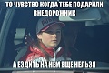 Нажмите на изображение для увеличения
Название: SrcztQOm1.jpg
Просмотров: 513
Размер:	46.2 Кб
ID:	647562