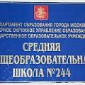 Нажмите на изображение для увеличения
Название: 244.jpg
Просмотров: 22
Размер:	7.6 Кб
ID:	648137
