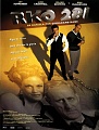 Нажмите на изображение для увеличения
Название: RKO-281-467216.jpg
Просмотров: 22
Размер:	302.9 Кб
ID:	649035