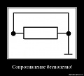 Нажмите на изображение для увеличения
Название: 13.jpg
Просмотров: 549
Размер:	15.9 Кб
ID:	651722