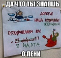 Нажмите на изображение для увеличения
Название: xTDo8WPly3E.jpg
Просмотров: 436
Размер:	99.0 Кб
ID:	652388
