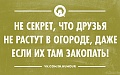 Нажмите на изображение для увеличения
Название: mlJxcI0VXFM.jpg
Просмотров: 352
Размер:	146.3 Кб
ID:	652398