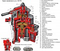 Нажмите на изображение для увеличения
Название: image.jpg
Просмотров: 76
Размер:	182.6 Кб
ID:	652879