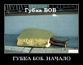 Нажмите на изображение для увеличения
Название: becti_net_r162239d09t90024n48.jpg
Просмотров: 500
Размер:	65.9 Кб
ID:	654155