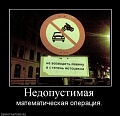 Нажмите на изображение для увеличения
Название: becti_net_r151576d29t100040n12.jpg
Просмотров: 507
Размер:	53.1 Кб
ID:	654156
