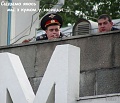Нажмите на изображение для увеличения
Название: becti_net_r129650d04t13438n17.jpg
Просмотров: 512
Размер:	76.6 Кб
ID:	654157