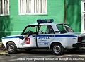 Нажмите на изображение для увеличения
Название: becti_net_r129650d04t13437n16.jpg
Просмотров: 488
Размер:	40.0 Кб
ID:	654159