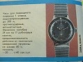 Нажмите на изображение для увеличения
Название: IMG_7034.jpg
Просмотров: 626
Размер:	374.9 Кб
ID:	654762