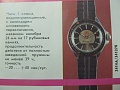 Нажмите на изображение для увеличения
Название: IMG_7043.jpg
Просмотров: 576
Размер:	364.6 Кб
ID:	654787