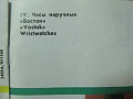 Нажмите на изображение для увеличения
Название: IMG_7059.jpg
Просмотров: 536
Размер:	249.3 Кб
ID:	654807