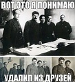 Нажмите на изображение для увеличения
Название: 1920133_10202983349642361_2050738962_n.jpg
Просмотров: 452
Размер:	31.3 Кб
ID:	656759