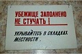 Нажмите на изображение для увеличения
Название: 1970520_10200468425993037_526208831_n.jpg
Просмотров: 461
Размер:	43.3 Кб
ID:	657499