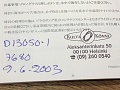 Нажмите на изображение для увеличения
Название: фото 7.jpg
Просмотров: 292
Размер:	325.4 Кб
ID:	661606