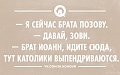 Нажмите на изображение для увеличения
Название: Ky-igC0cMY8.jpg
Просмотров: 468
Размер:	93.4 Кб
ID:	661861