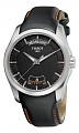 Нажмите на изображение для увеличения
Название: Tissot.jpg
Просмотров: 193
Размер:	30.6 Кб
ID:	666879