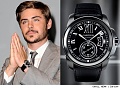 Нажмите на изображение для увеличения
Название: zac-efron-beard-05.jpg
Просмотров: 1051
Размер:	58.3 Кб
ID:	67192