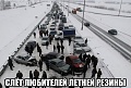 Нажмите на изображение для увеличения
Название: qlNMuUHHmWw.jpg
Просмотров: 465
Размер:	58.5 Кб
ID:	673151