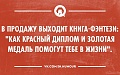 Нажмите на изображение для увеличения
Название: D45MpX2BphA.jpg
Просмотров: 424
Размер:	187.0 Кб
ID:	673154
