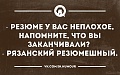 Нажмите на изображение для увеличения
Название: jD8N9-V8QEI.jpg
Просмотров: 418
Размер:	173.1 Кб
ID:	673155