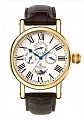Нажмите на изображение для увеличения
Название: chronoswiss-ch-1721.jpg
Просмотров: 656
Размер:	42.5 Кб
ID:	67959
