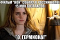 Нажмите на изображение для увеличения
Название: fotok-raznyh-vsyakih-kartinki-smeshnye-kartinki-fotoprikoly_23908446.jpg
Просмотров: 445
Размер:	54.2 Кб
ID:	680297