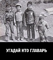 Нажмите на изображение для увеличения
Название: FRoWnqBs1.jpg
Просмотров: 461
Размер:	93.2 Кб
ID:	681807