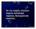 Нажмите на изображение для увеличения
Название: JcJtk9Ts1.jpg
Просмотров: 448
Размер:	39.1 Кб
ID:	681808