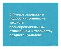Нажмите на изображение для увеличения
Название: a54MlNfs1.jpg
Просмотров: 432
Размер:	56.7 Кб
ID:	681809