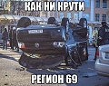 Нажмите на изображение для увеличения
Название: fDWPB7fs1.jpg
Просмотров: 425
Размер:	100.3 Кб
ID:	681810