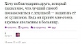 Нажмите на изображение для увеличения
Название: XCtVODfs1.jpg
Просмотров: 438
Размер:	34.9 Кб
ID:	681812