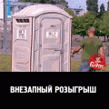 Нажмите на изображение для увеличения
Название: na49JSfs1.gif
Просмотров: 392
Размер:	3.40 Мб
ID:	681819