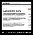 Нажмите на изображение для увеличения
Название: 0_ef105_c646e419_XL.jpg
Просмотров: 437
Размер:	111.7 Кб
ID:	681835