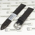 Нажмите на изображение для увеличения
Название: 26_1.jpg
Просмотров: 172
Размер:	152.2 Кб
ID:	682506