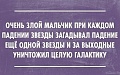 Нажмите на изображение для увеличения
Название: 3127661.jpg
Просмотров: 322
Размер:	57.3 Кб
ID:	689245
