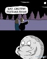 Нажмите на изображение для увеличения
Название: йцук.JPG
Просмотров: 354
Размер:	35.6 Кб
ID:	689247