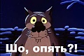Название: апокалипсис-песочница-791556.jpeg
Просмотров: 687

Размер: 6.8 Кб