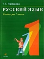 Нажмите на изображение для увеличения
Название: image.jpg
Просмотров: 79
Размер:	23.2 Кб
ID:	693534