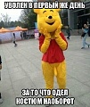 Нажмите на изображение для увеличения
Название: BB4pxVrv1.jpg
Просмотров: 666
Размер:	54.0 Кб
ID:	694367