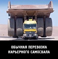 Нажмите на изображение для увеличения
Название: 9H3qpcov1.jpg
Просмотров: 505
Размер:	83.5 Кб
ID:	694368