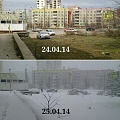 Нажмите на изображение для увеличения
Название: eltUEnH2Udo.jpg
Просмотров: 521
Размер:	70.8 Кб
ID:	694373