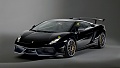 Нажмите на изображение для увеличения
Название: lamborghini_1_200910.jpg
Просмотров: 466
Размер:	91.5 Кб
ID:	69444