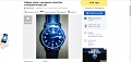 Нажмите на изображение для увеличения
Название: Screenshot (8).jpg
Просмотров: 219
Размер:	180.5 Кб
ID:	697657