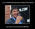 Нажмите на изображение для увеличения
Название: 0000.jpg
Просмотров: 63
Размер:	35.0 Кб
ID:	704092