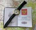 Нажмите на изображение для увеличения
Название: picture939.jpg
Просмотров: 455
Размер:	489.3 Кб
ID:	704382