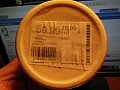 Нажмите на изображение для увеличения
Название: DSCN0990.jpg
Просмотров: 187
Размер:	297.8 Кб
ID:	705507