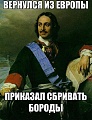 Нажмите на изображение для увеличения
Название: 16603a5135181fddfff1f55d47067fcb.jpg
Просмотров: 400
Размер:	89.5 Кб
ID:	705552